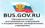 bus.gov.ru