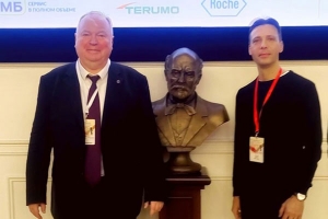 Участие научно-практической конференции &laquo;Стандарты и индивидуальные подходы в клинической трансфузиологии&raquo;