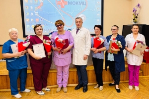 Поздравление медицинских работников со средним медицинским образованием МОКМЦ с профессиональным праздником
