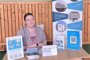 Врач-методист Елена Колесняк приняла участие мероприятии &laquo;День открытых дверей&raquo;