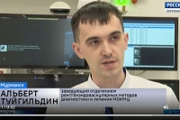 Более 800 сложных пациентов обследованы и 180 прооперированы в Мурманской области благодаря ангиографу