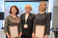 &laquo;Современные подходы к терапии хронических заболеваний: от неврологии к гепатологии&raquo;