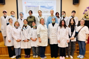 С 15 по 18 сентября студенты медицинского колледжа смогут познакомиться с отделениями МОКМЦ!