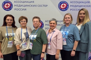 Участие в Конгрессе Ассоциации медицинских сестер России