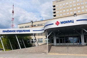 С 1 июля 2025 года неотложная травматологическая помощь взрослому населению города Мурманска оказывается в стационаре МОКМЦ на улице Ломоносова