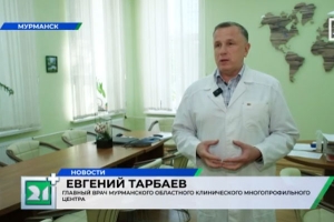 Главный врач МОКМЦ Евгений Юрьевич Тарбаев в новостном репортаже ТВ-21
