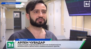 Семейная пара рассказала о партнерских родах в Мурманске