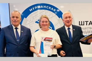 Призовое место в &laquo;Диктанте Победы&raquo;