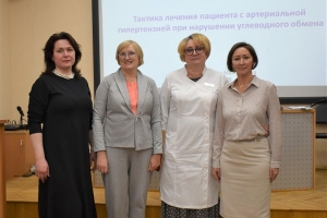 В МОКМЦ прошел семинар «Актуальные вопросы оказания медицинской помощи пациентам с болезнями системы кровообращения&quot;