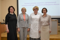 В МОКМЦ прошел семинар «Актуальные вопросы оказания медицинской помощи пациентам с болезнями системы кровообращения"