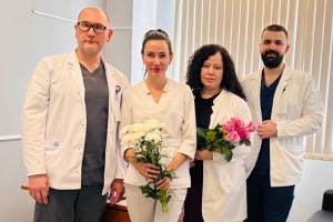 Поздравления ко Дню гинеколога